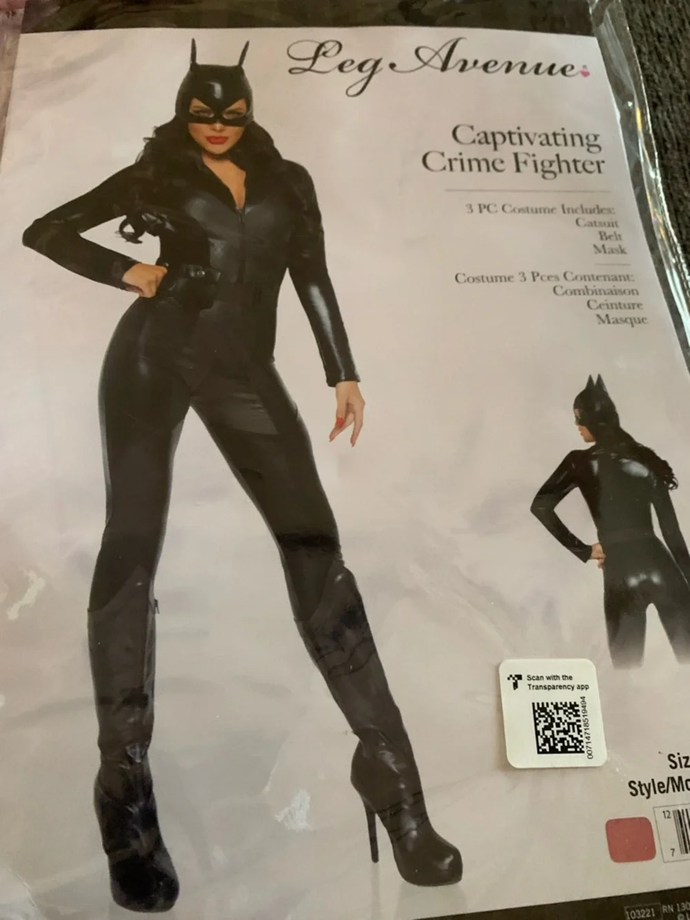 Black Faux Leather Catwoman Style Jumpsuit Costume - Picture 3 of 7